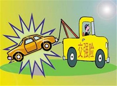 關于對未投保交強險的機動車之間發(fā)生交通事故應如何承擔責任的法律問題